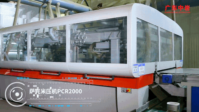 微信图片_20200724143058.gif