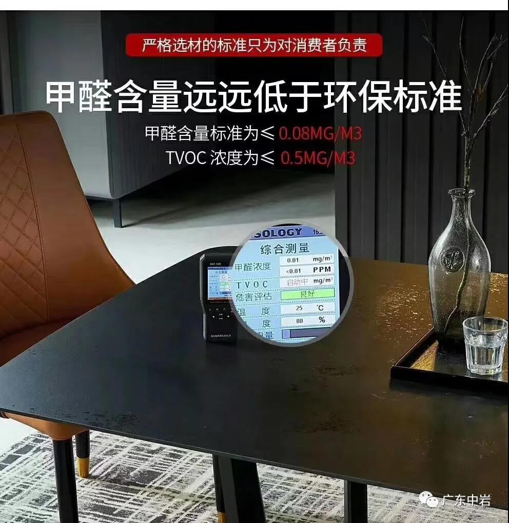 微信图片_20200724143300.jpg