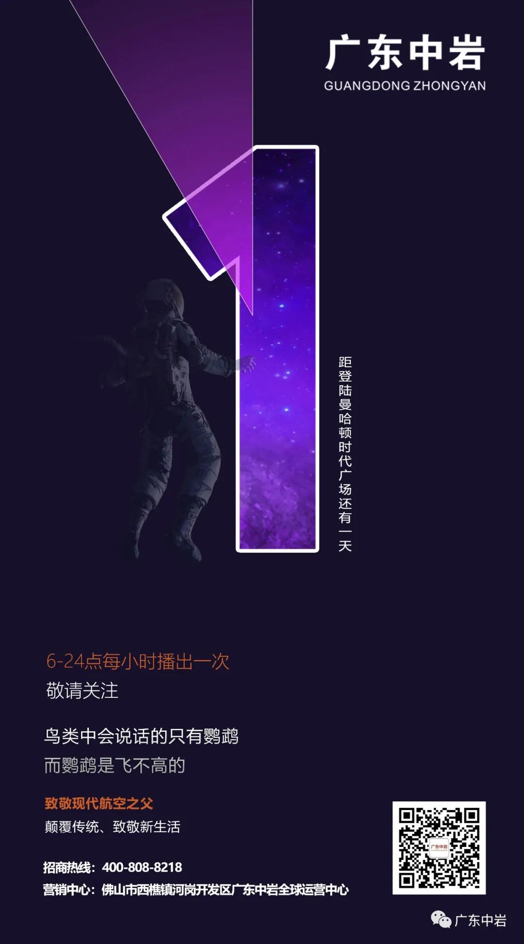 微信图片_20200724143923.jpg