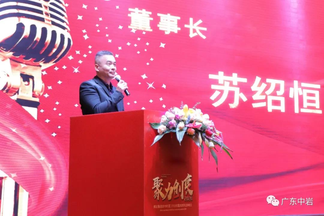 微信图片_20200724144738.jpg