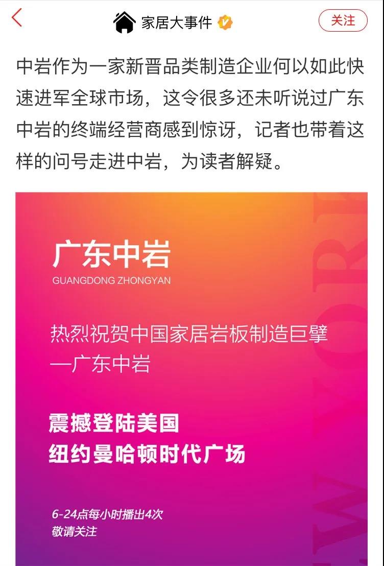 微信图片_20200724144917.jpg