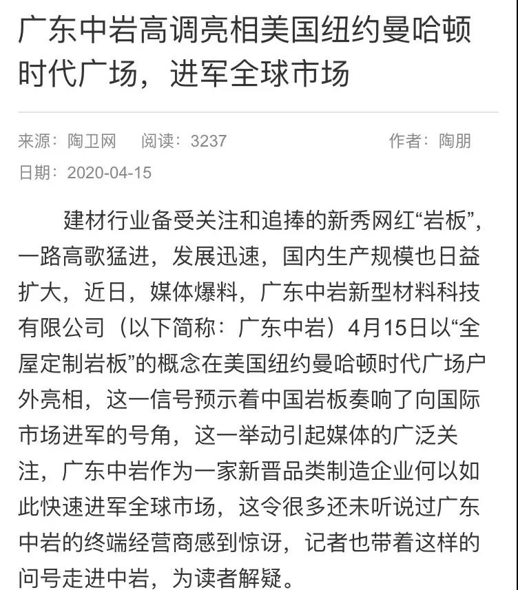 微信图片_20200724144921.jpg