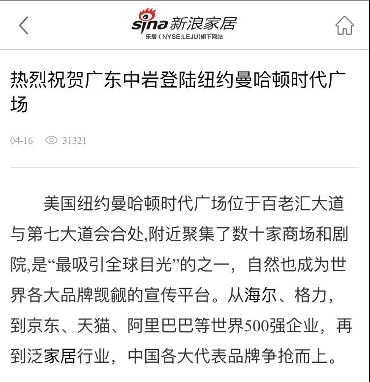 微信图片_20200724144923.jpg