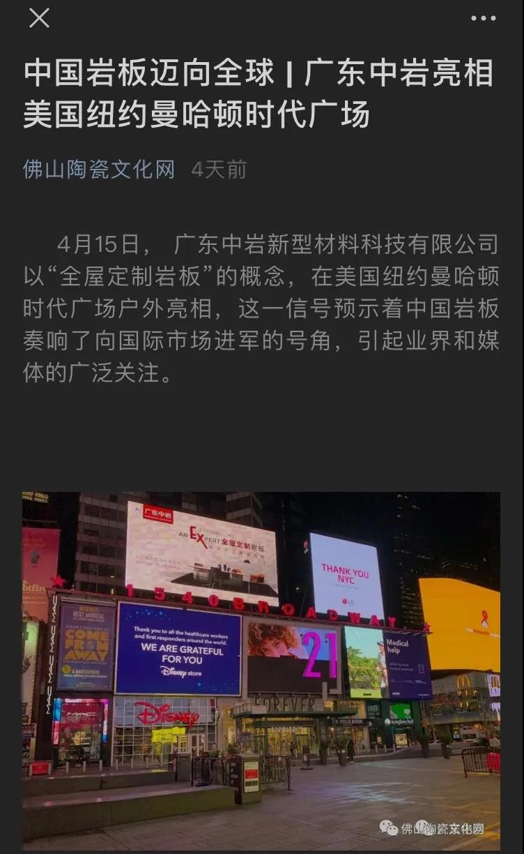 微信图片_20200724144926.jpg