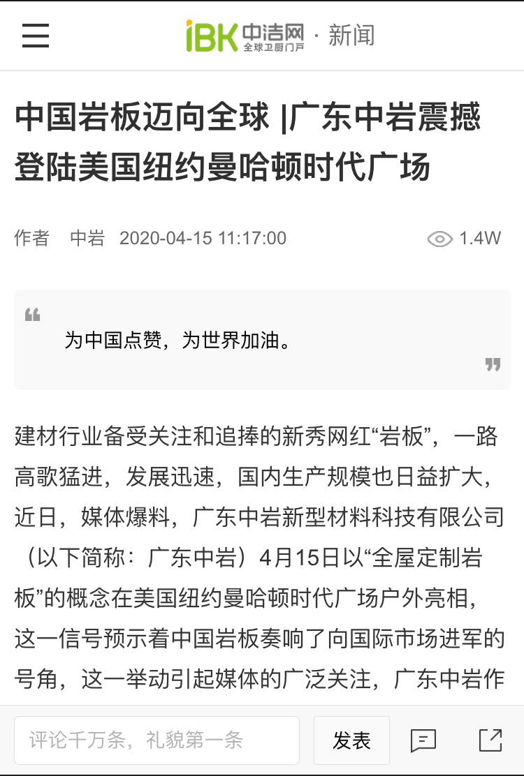 微信图片_20200724144935.png