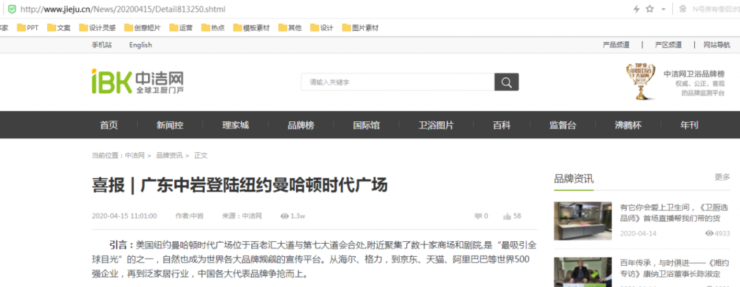 微信图片_20200724144957.png
