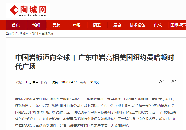 微信图片_20200724145009.png