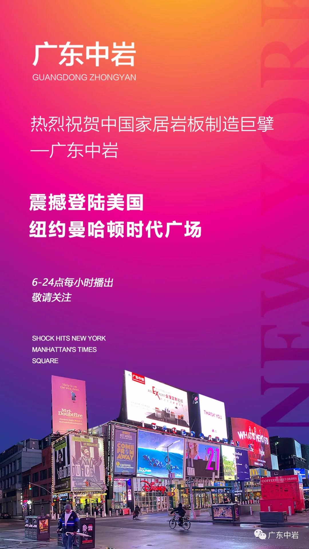 微信图片_20200724145011.jpg