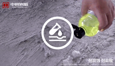 微信图片_20200724150156.gif