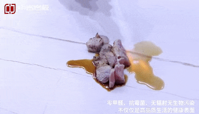 微信图片_20200724150459.gif