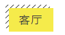 QQ截图20200724151440.png