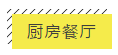 QQ截图20200724151710.png