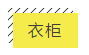 QQ截图20200724151849.png