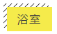QQ截图20200724151938.png