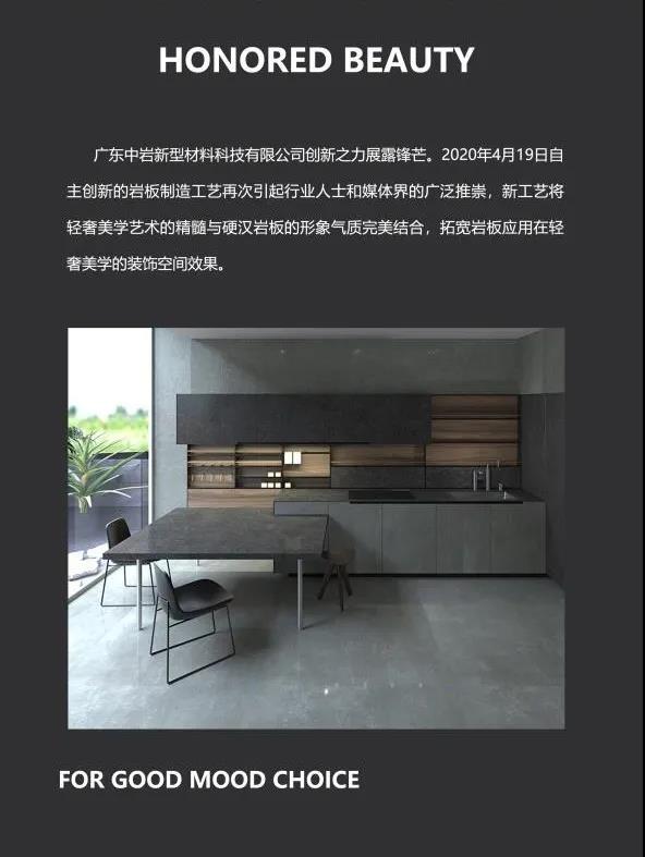 微信图片_20200724152850.jpg