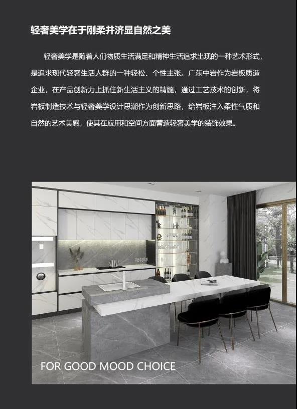 微信图片_20200724152853.jpg