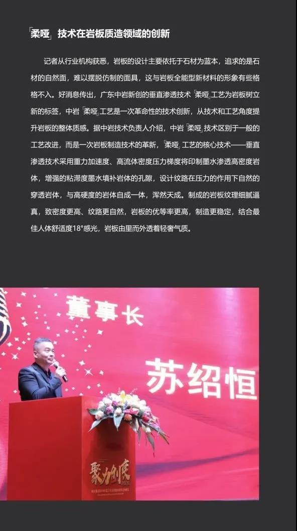 微信图片_20200724152857.jpg