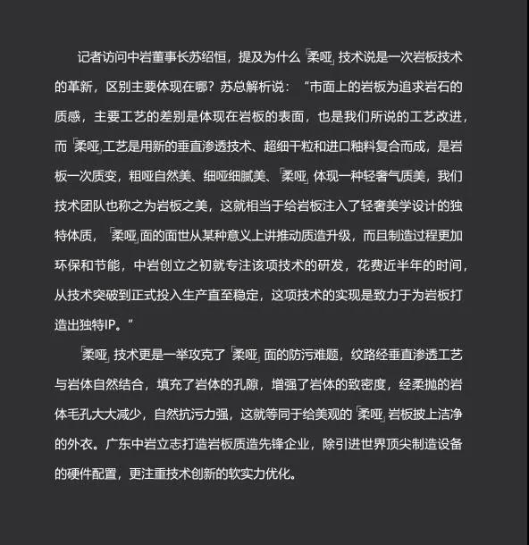 微信图片_20200724152926.jpg