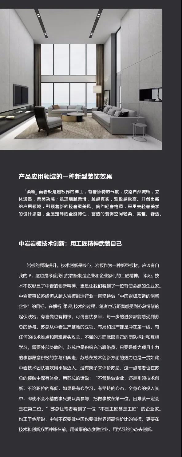 微信图片_20200724152930.jpg
