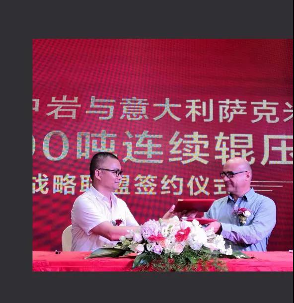 微信图片_20200724152951.jpg