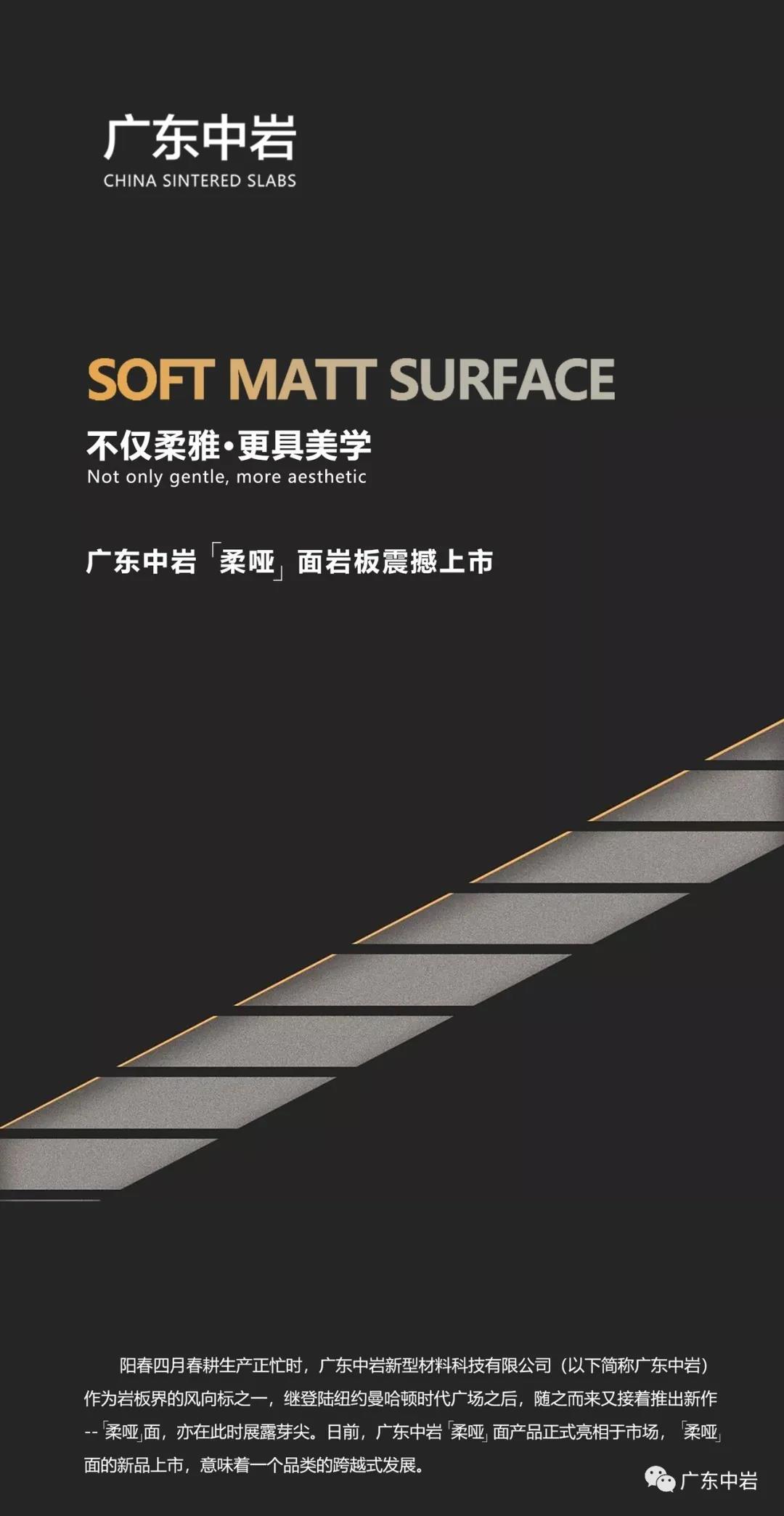微信图片_20200724153054.jpg