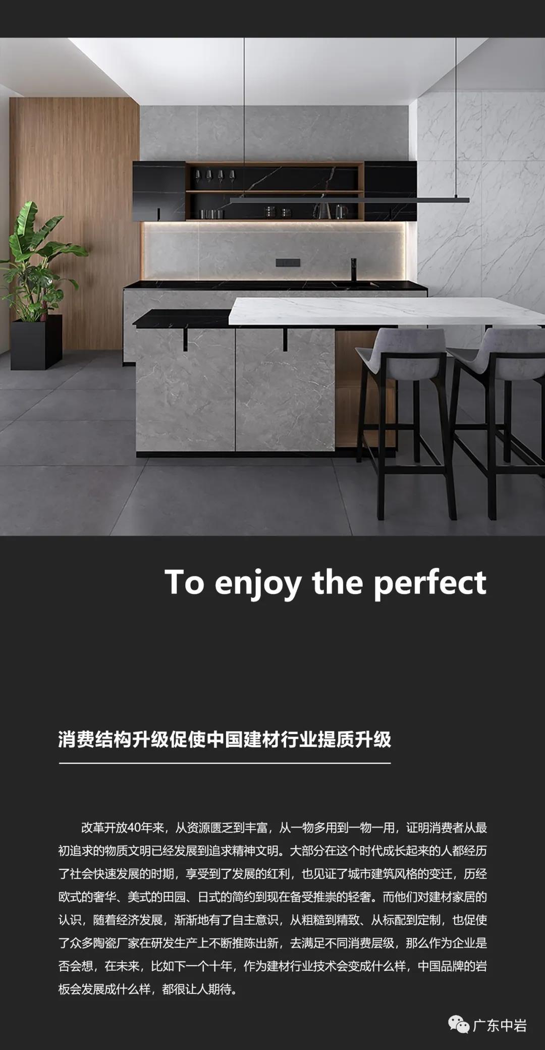 微信图片_20200724153057.jpg