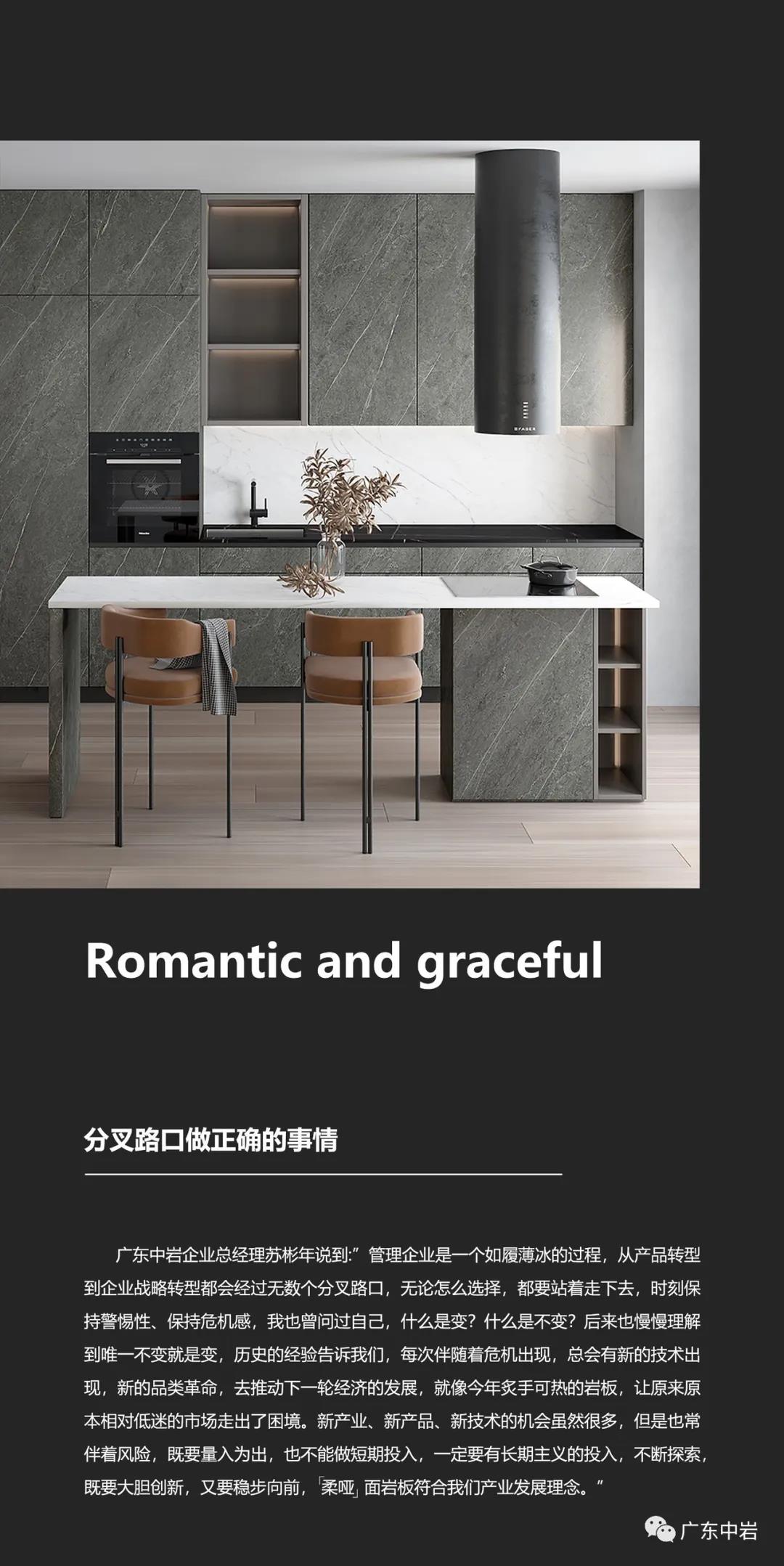 微信图片_20200724153106.jpg