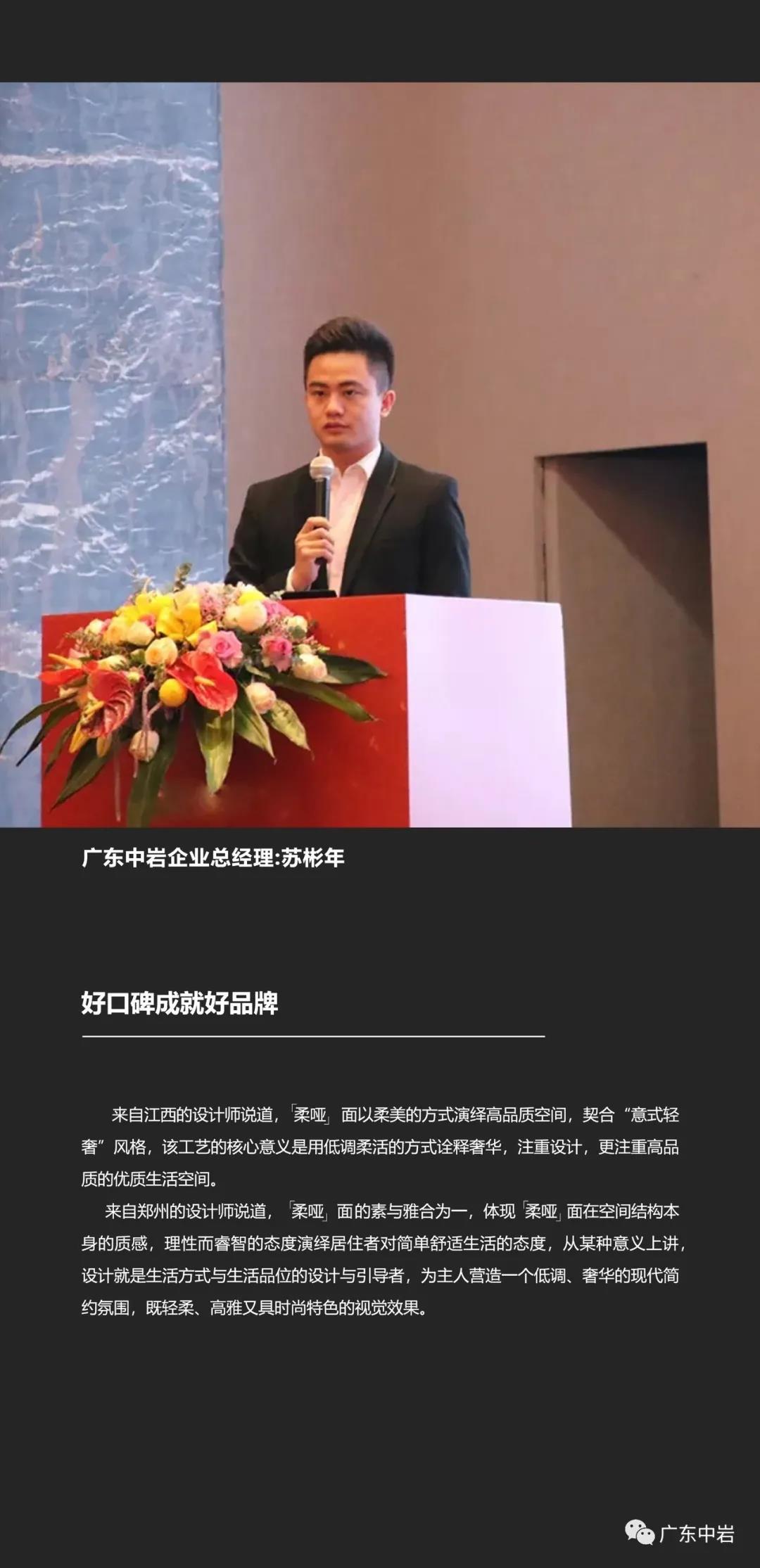 微信图片_20200724153110.jpg