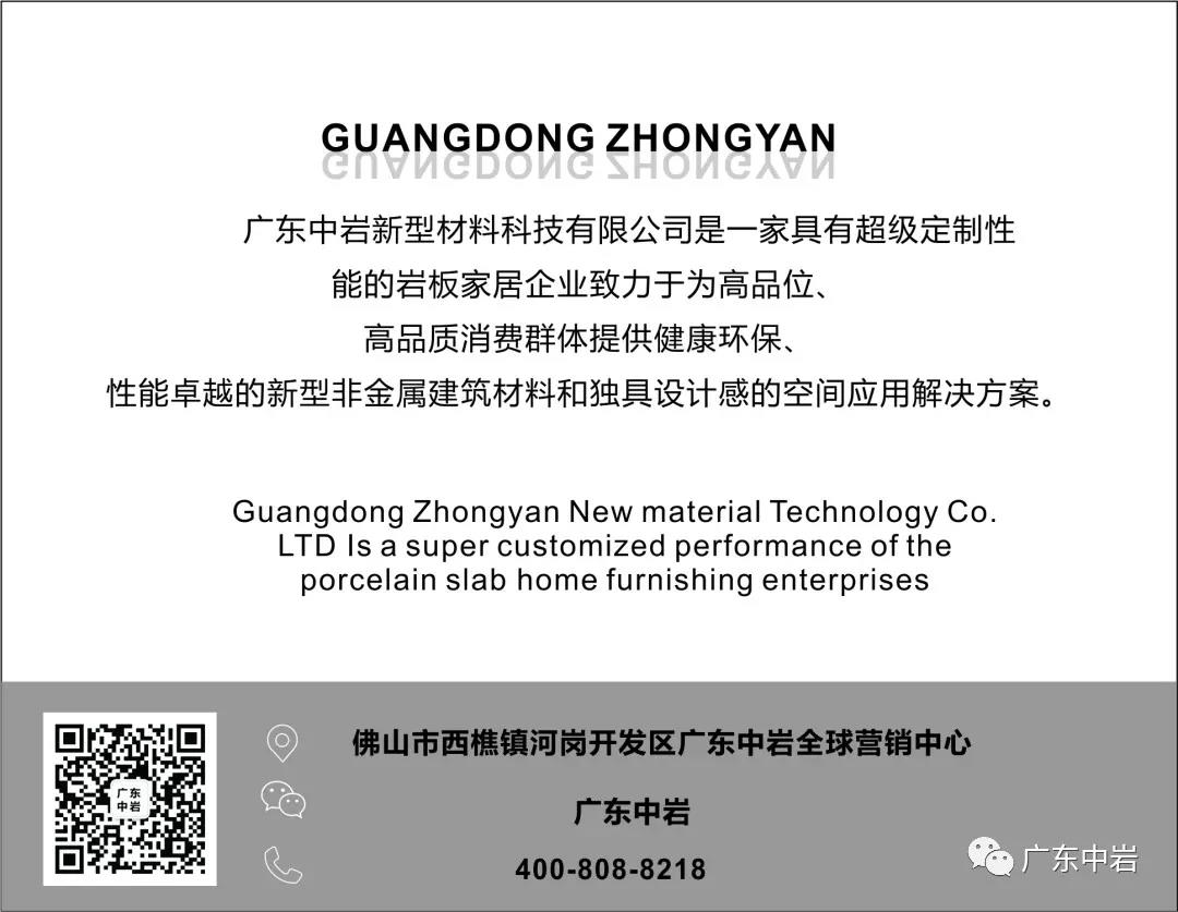 微信图片_20200724153116.jpg