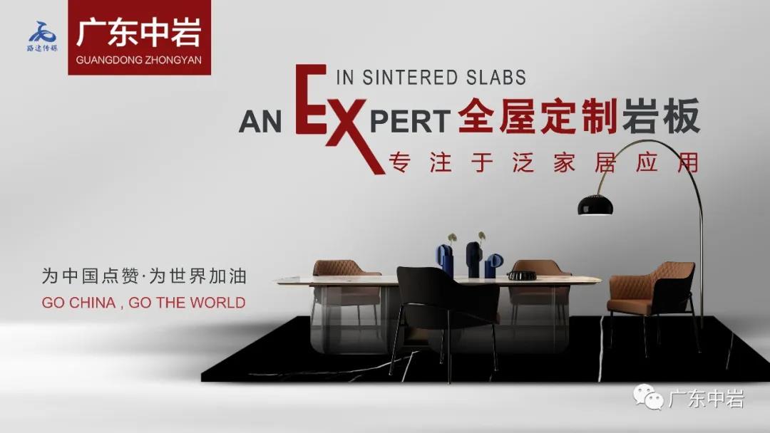 微信图片_20200724153631.jpg