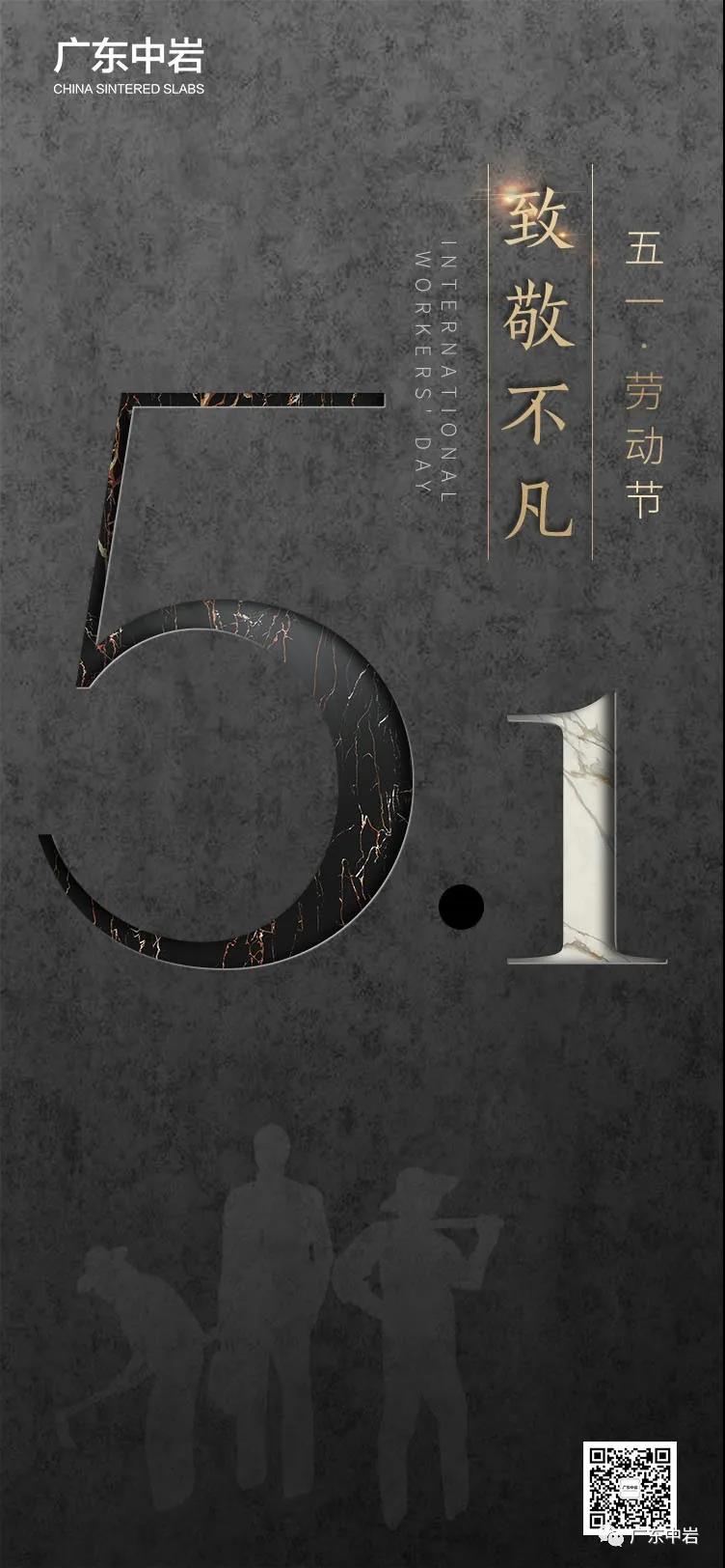 微信图片_20200724153944.jpg