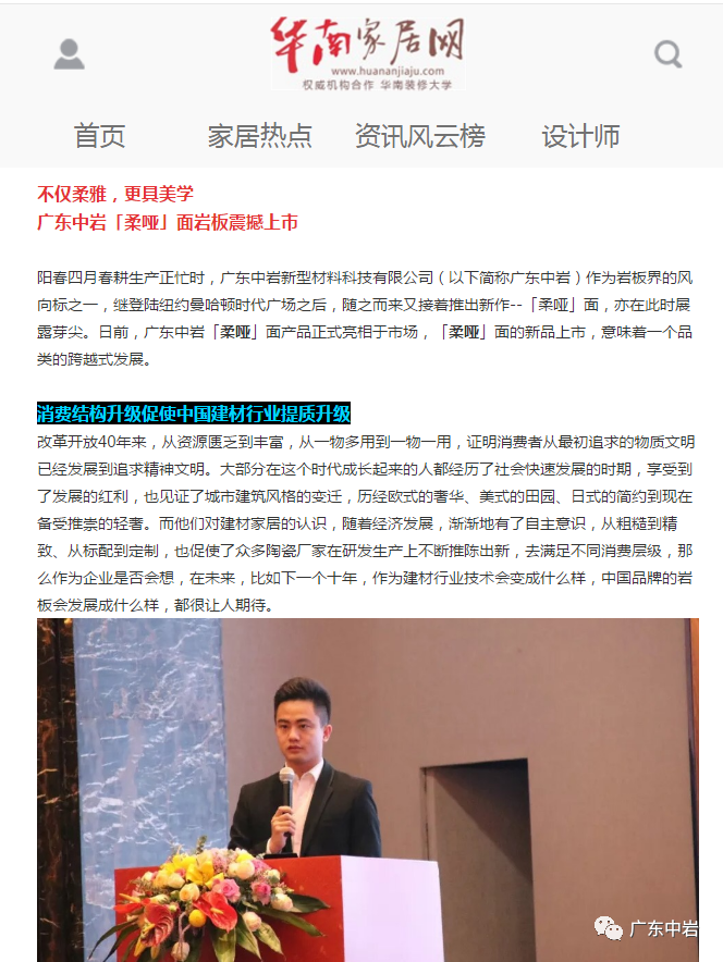 微信图片_20200724155009.png