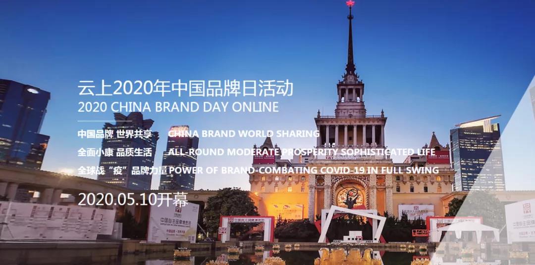 微信图片_20200727095650.jpg