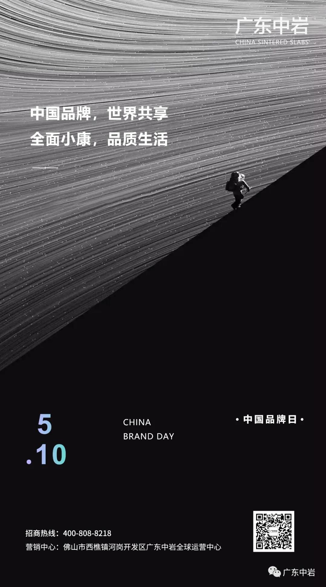 微信图片_20200727095831.jpg
