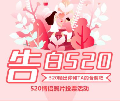 微信图片_20200727101743.png
