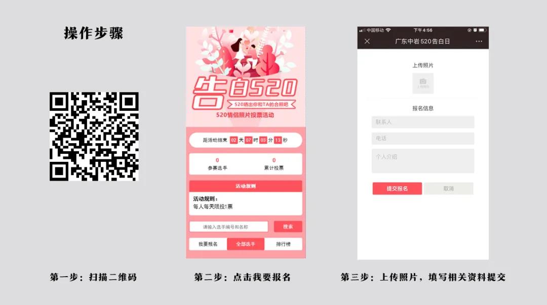 微信图片_20200727101836.jpg