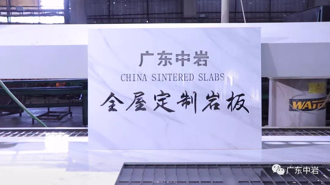 微信图片_20200727102040.jpg