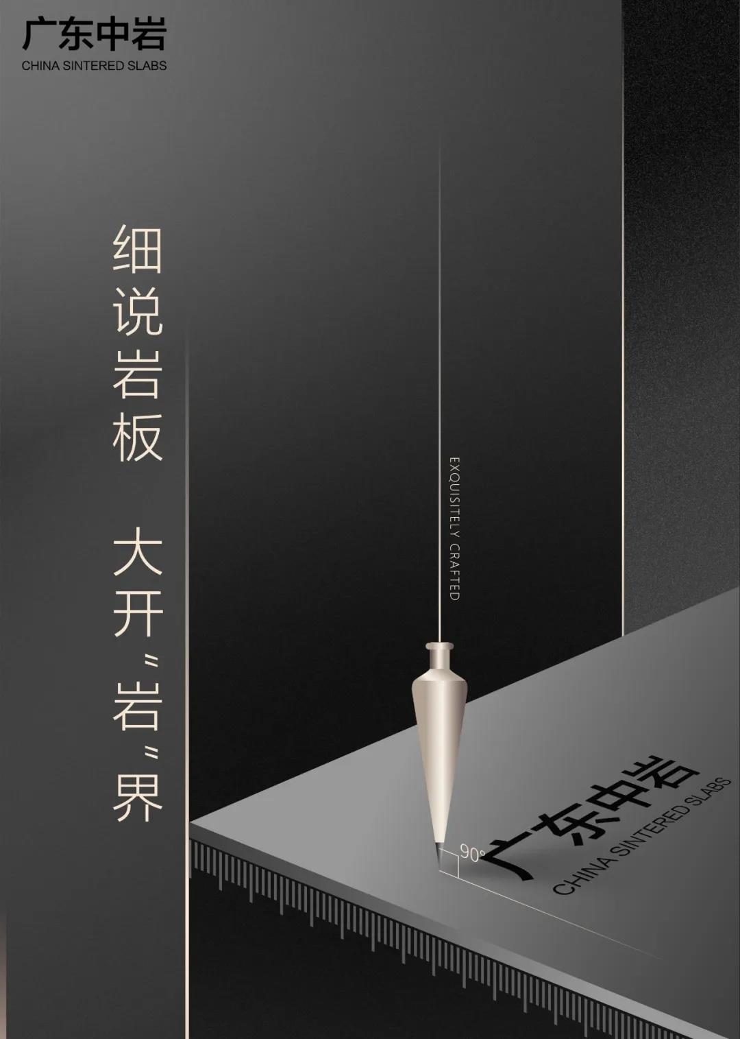微信图片_20200727102419.jpg