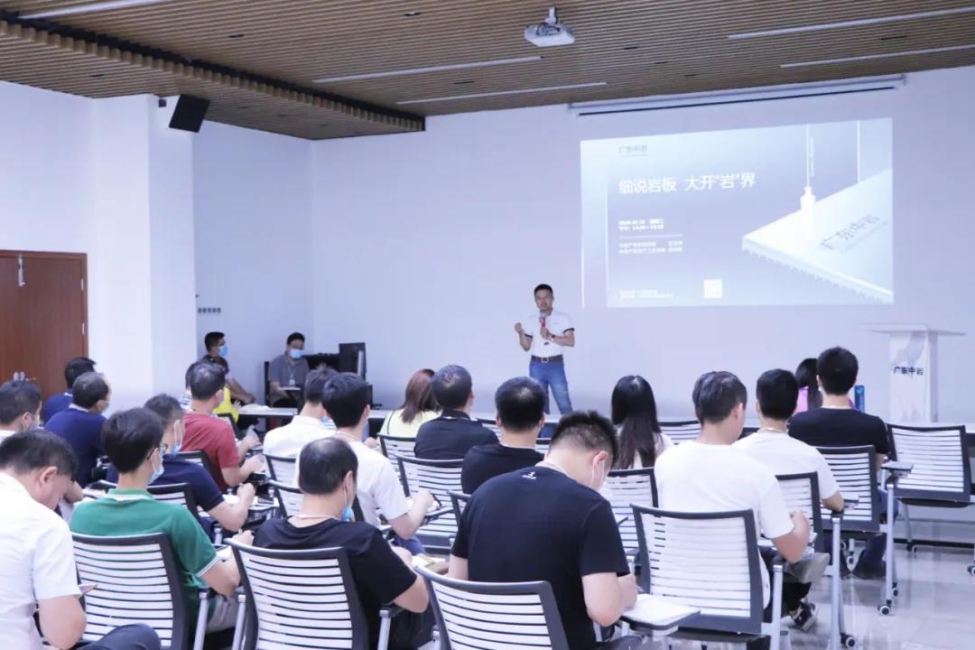 微信图片_20200727102547.jpg