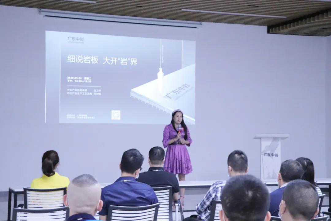 微信图片_20200727102650.jpg
