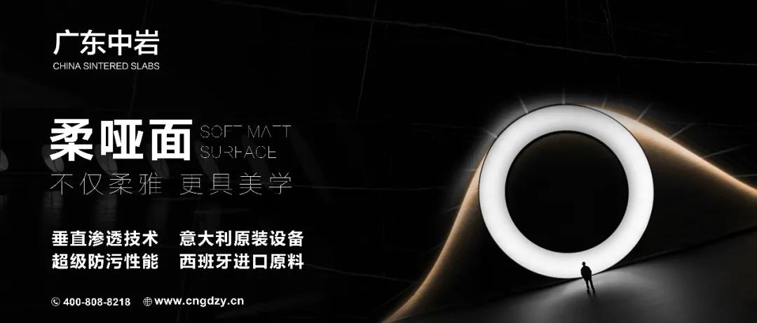 微信图片_20200727103259.jpg