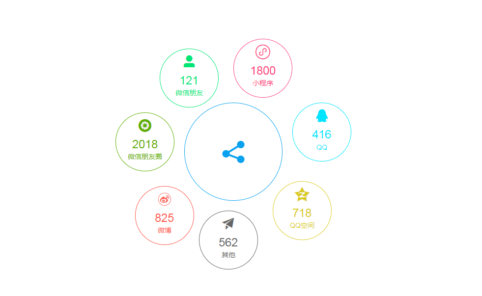 微信图片_20200727103542.png