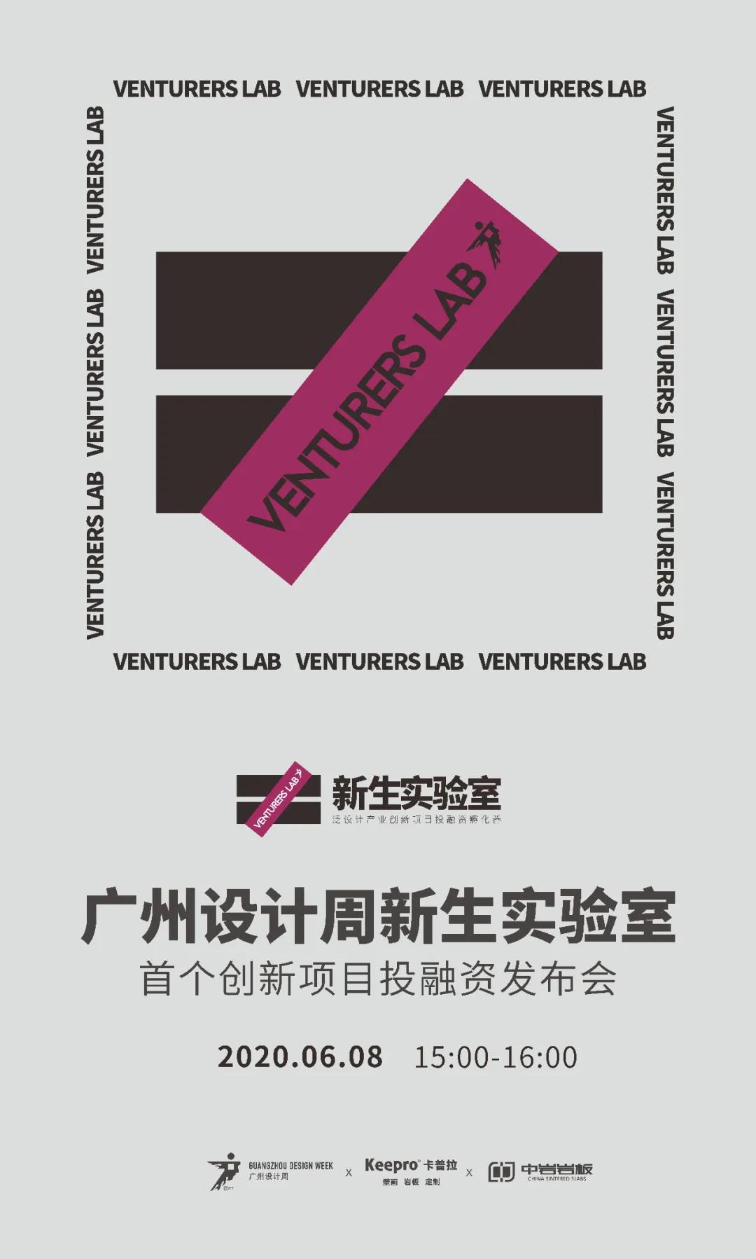 微信图片_20200727104253.jpg