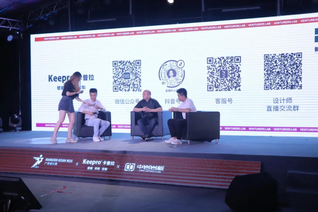 微信图片_20200727110031.jpg