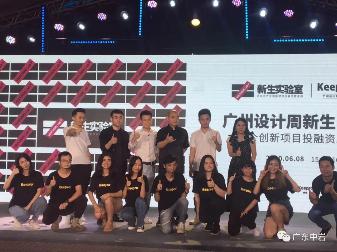 微信图片_20200727110538.jpg