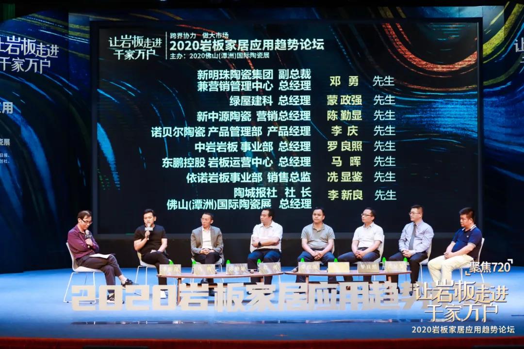 微信图片_20200727110808.jpg