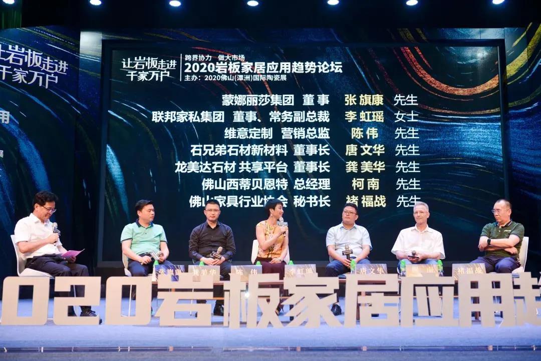 微信图片_20200727111154.jpg