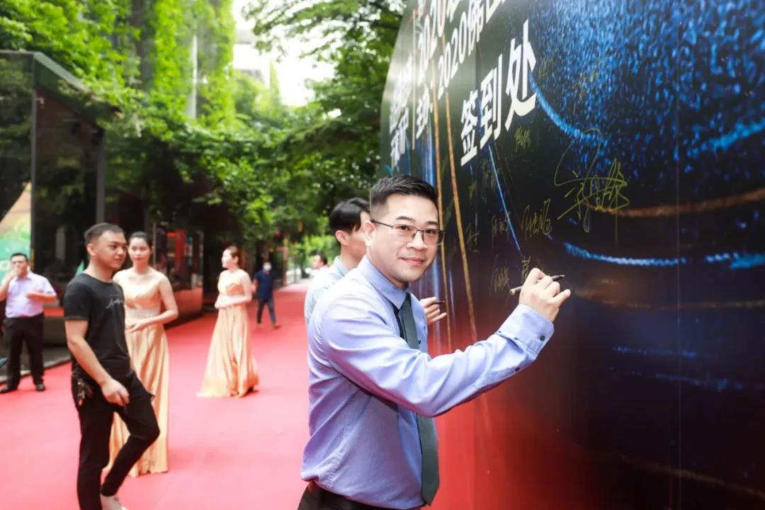 微信图片_20200727111217.jpg