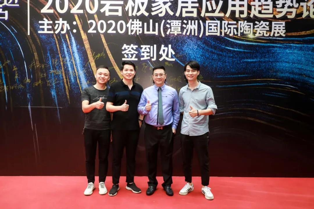 微信图片_20200727111220.jpg
