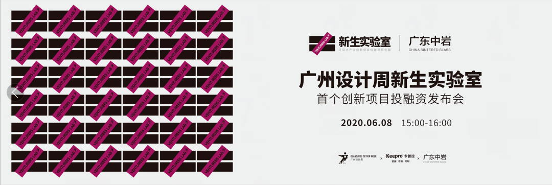 微信图片_20200727111525.png